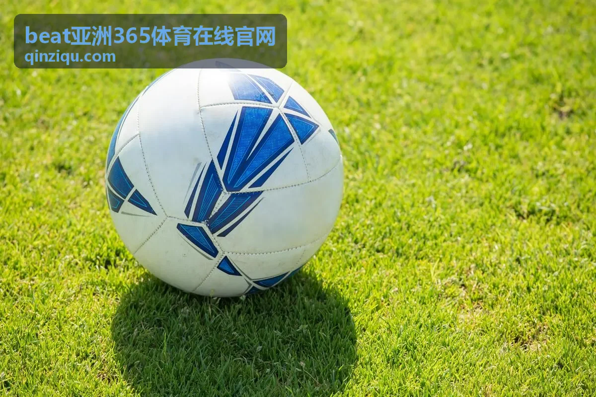 beat亚洲365体育在线官网玩法指南赛后数据模块